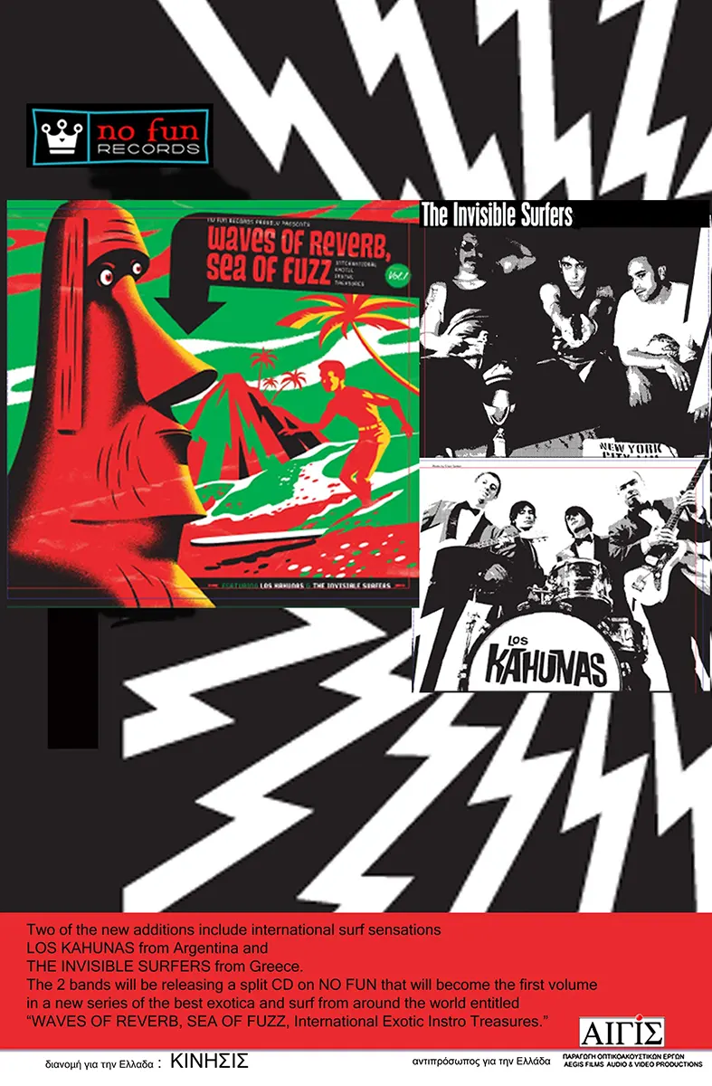 Invisible Surfers | ”Waves of Reverb – Sea of Fuzz” | Έκδοση